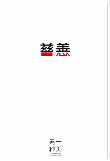 阿兰努斯大学金融文凭证书